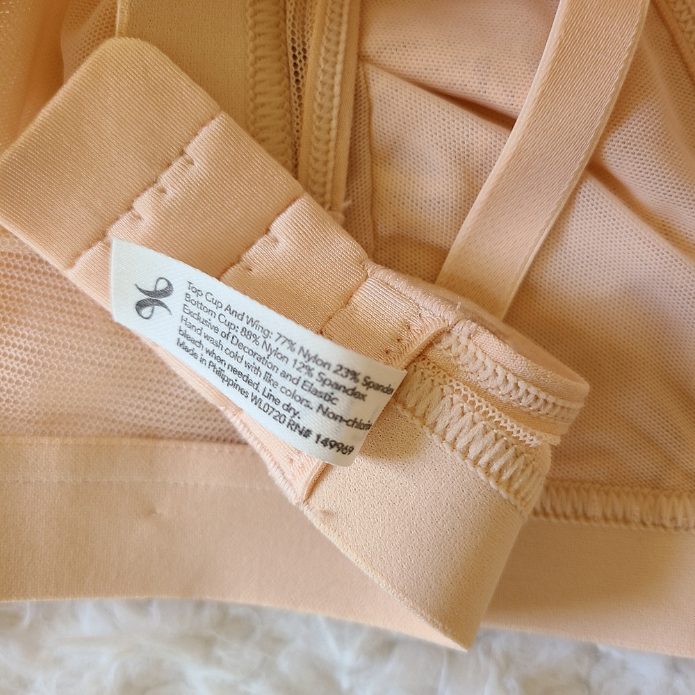 🆕️ lively • toasted almond unpadded bra - Picture 6 of 6